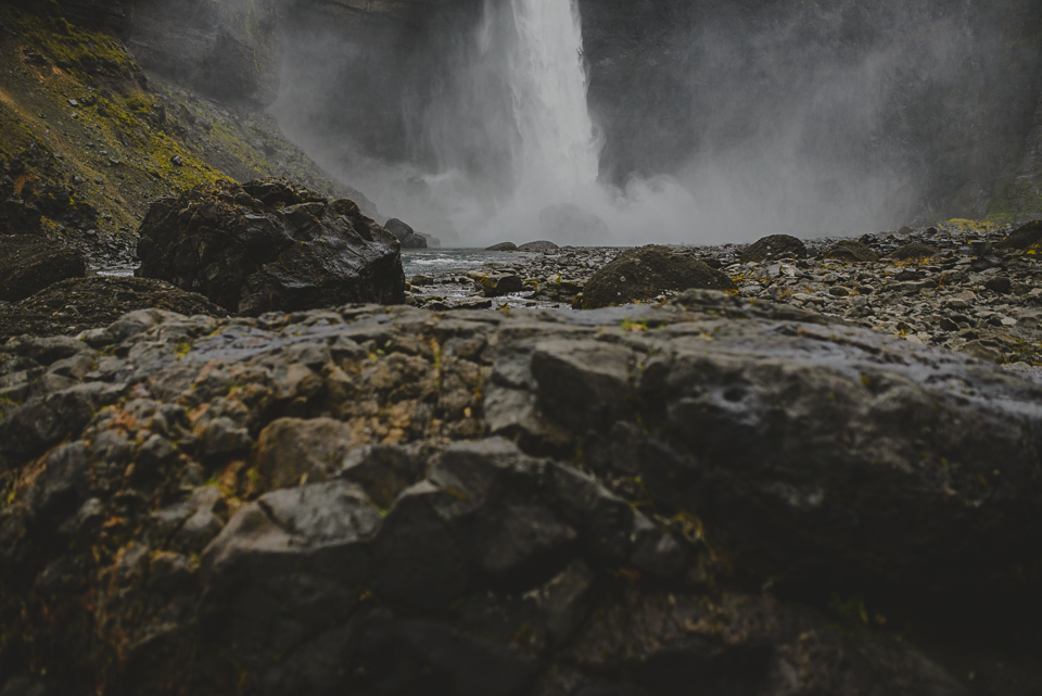 Iceland Elopement Photographer